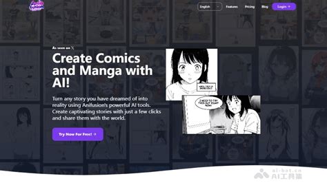 漫蛙漫画网网平台介绍