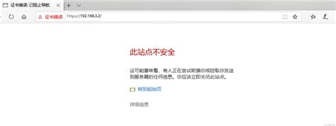 访问漫蛙漫画网网